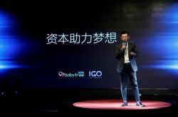 4分钟科普!潍坊咨询公司哪个好_哔哩哔哩
